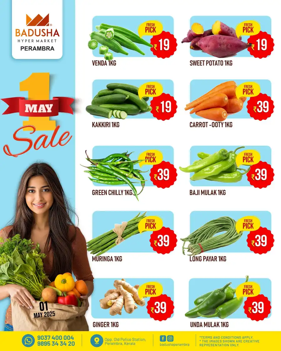 Thursday Deals In Badusha Hypermarket undefined