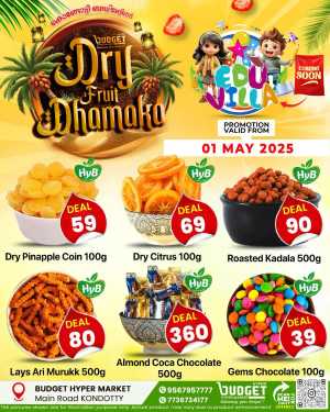 Dry Fruit Dhamaka In Budget Hypermarket Malappuram