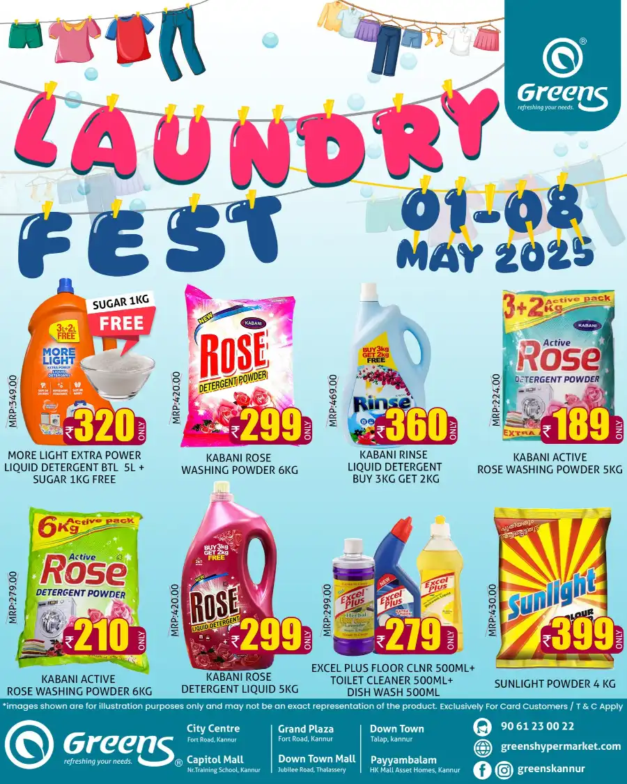 Laundry Fest: Unbeatable Prices on Essentials! In Greens Hypermarket undefined