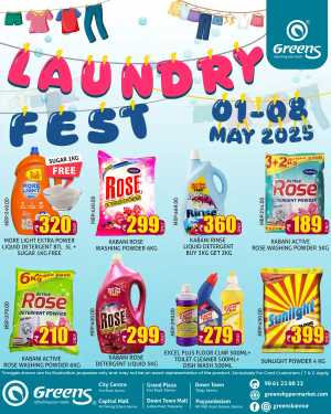 Laundry Fest: Unbeatable Prices on Essentials! In Greens Hypermarket Kannur