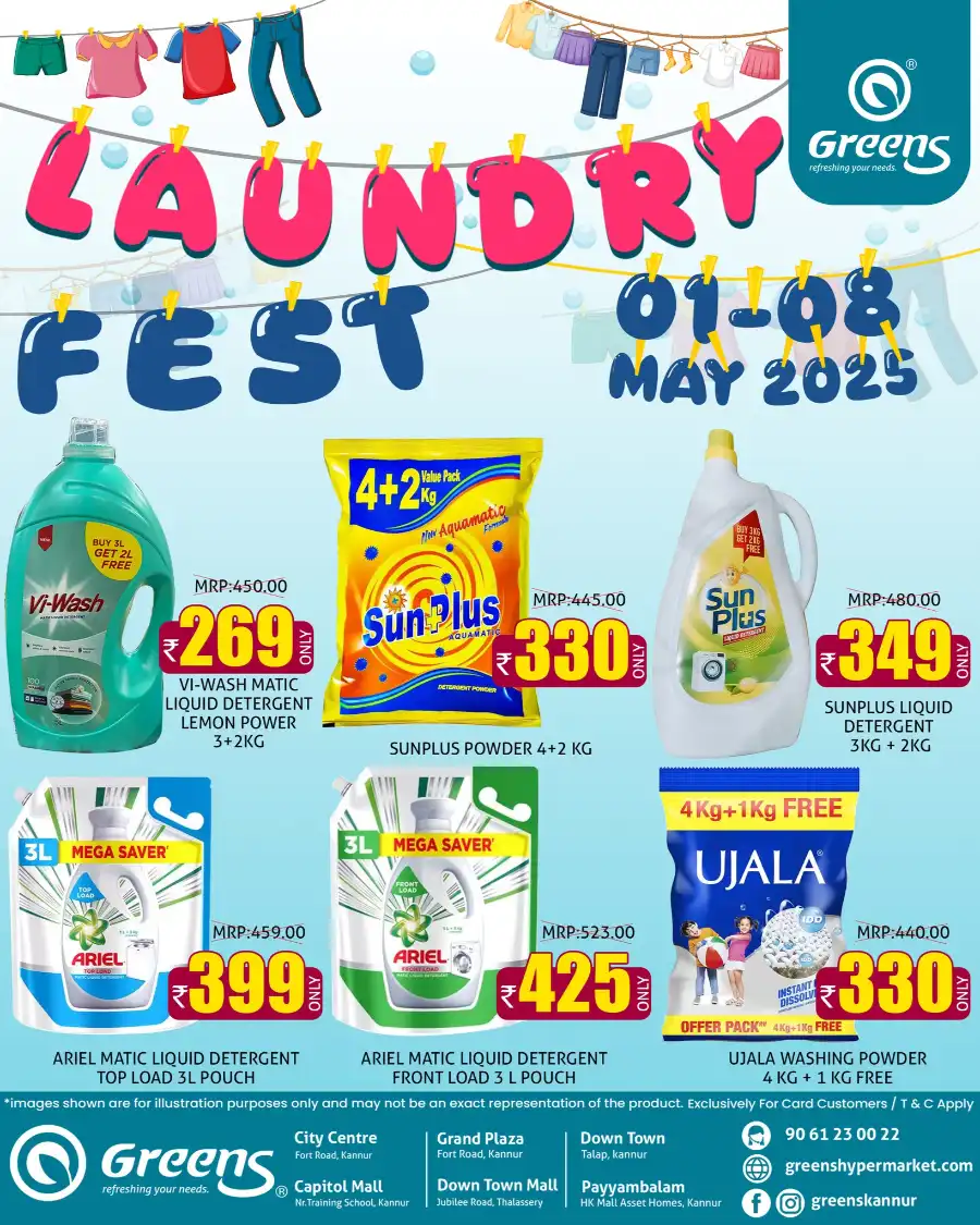 Laundry Fest: Unbeatable Prices on Essentials! In Greens Hypermarket undefined