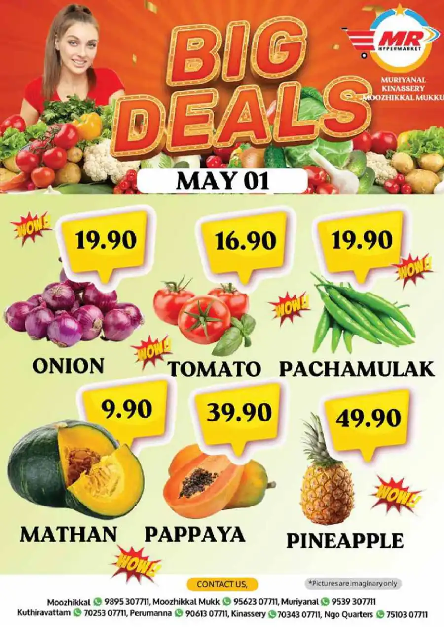 Flash Sale In MR Hypermarket Calicut