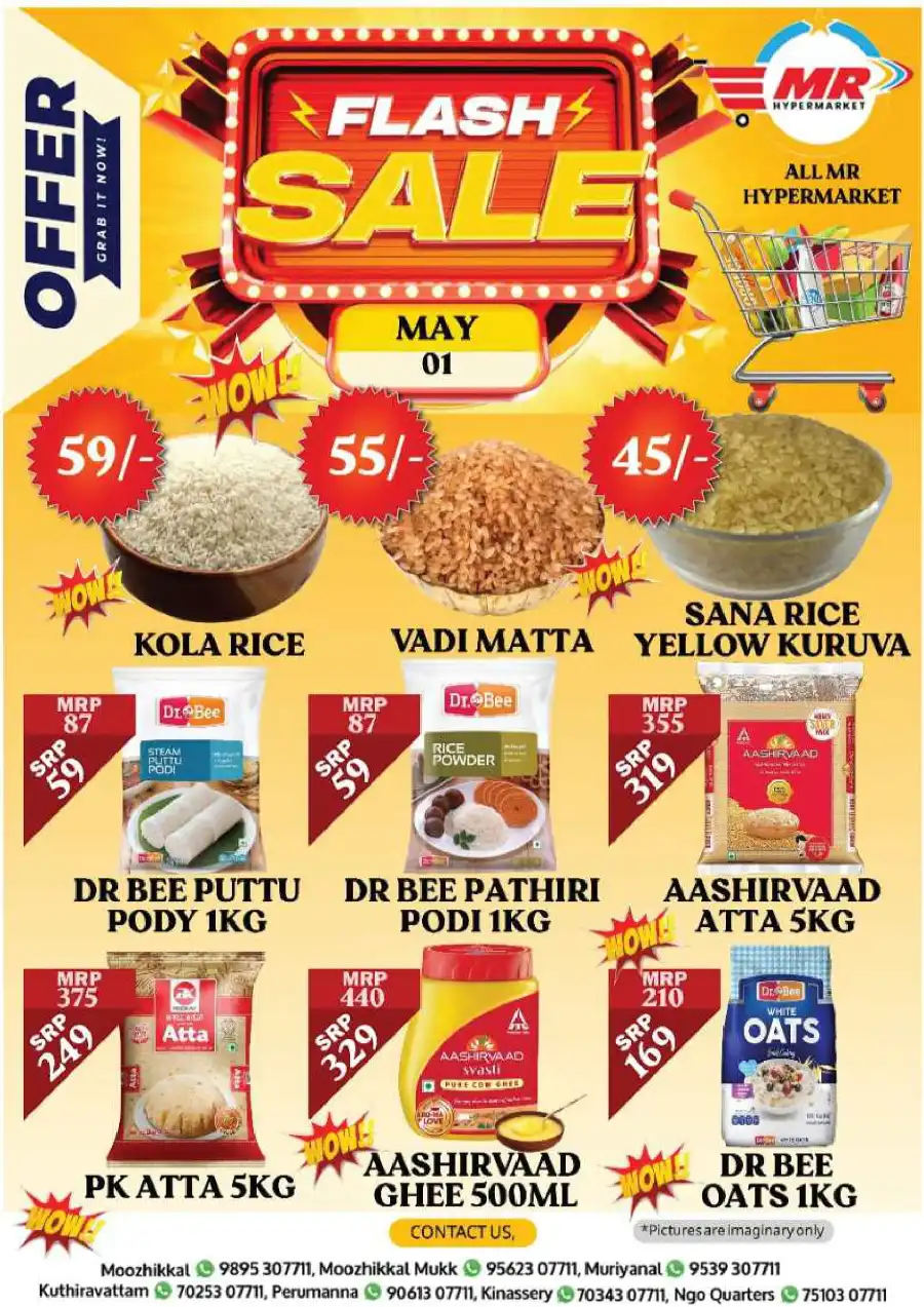 Flash Sale In MR Hypermarket Calicut
