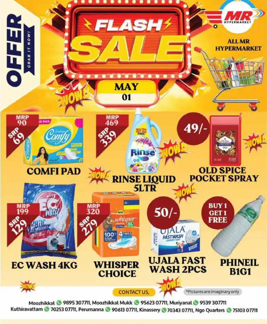 Flash Sale In MR Hypermarket Calicut