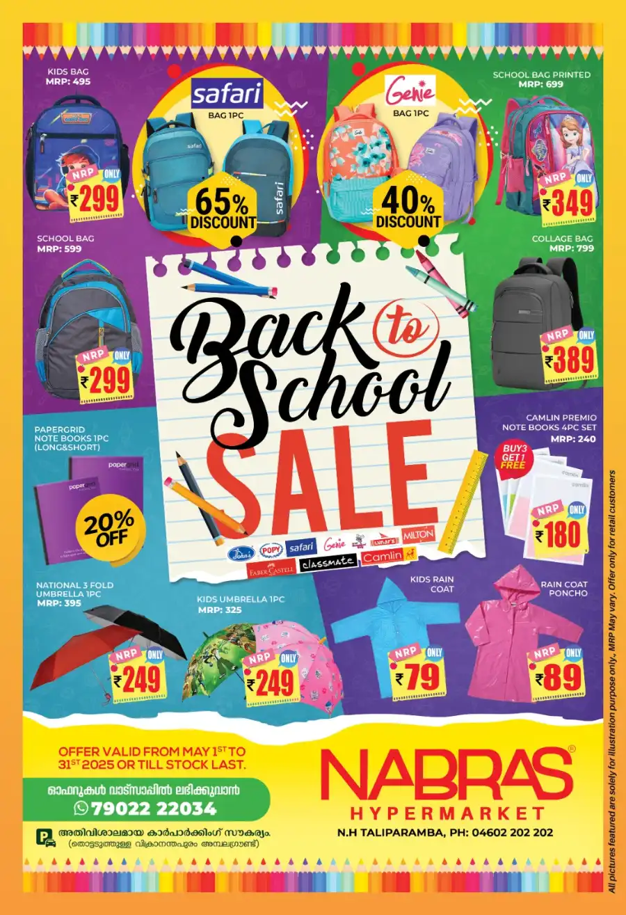 Back to School: Save Up to 65% Today! In Nabras Hypermarket undefined