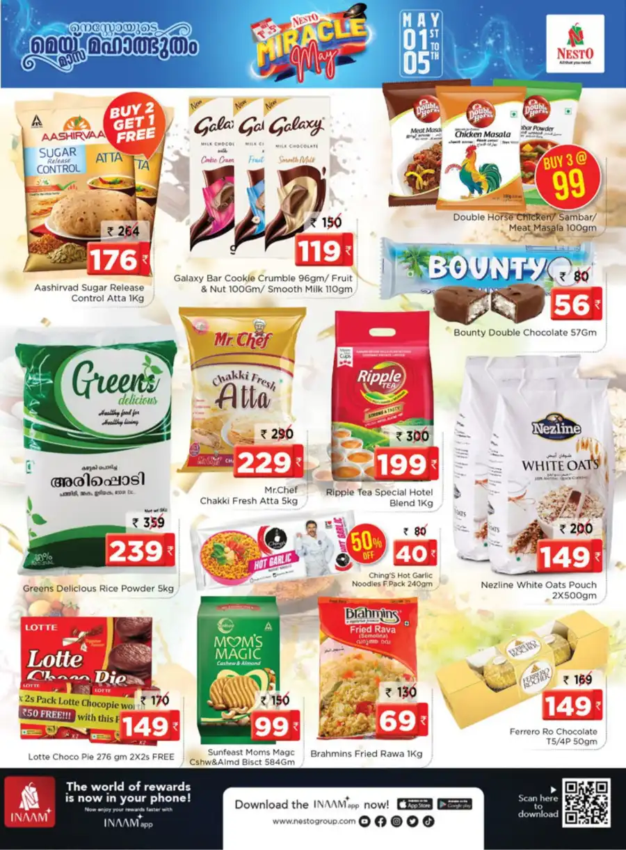 Miracle Sale: Save Up to 60% Today! In Nesto Easy undefined