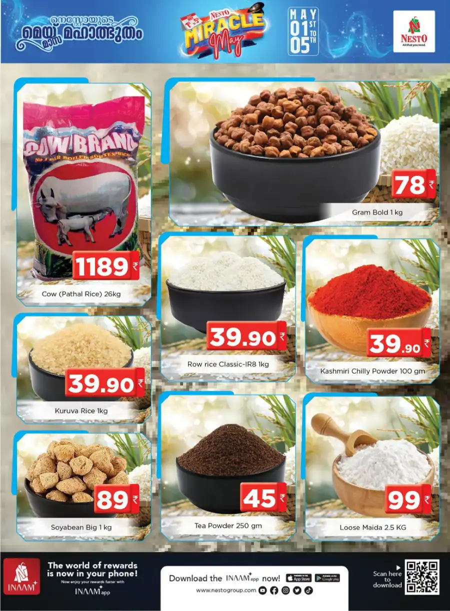 Miracle Sale: Save Up to 60% Today! In Nesto Easy undefined