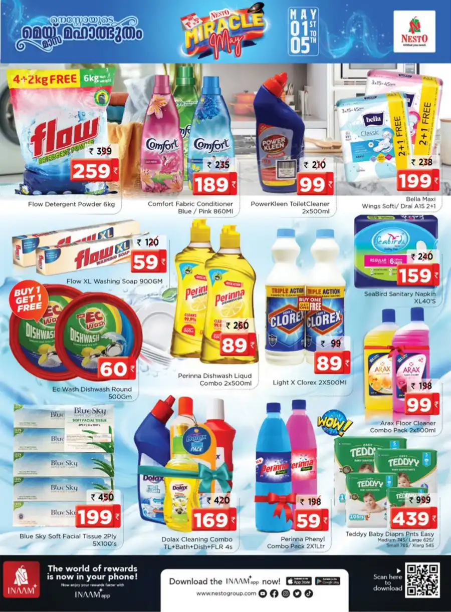 Miracle Sale: Save Up to 60% Today! In Nesto Easy undefined