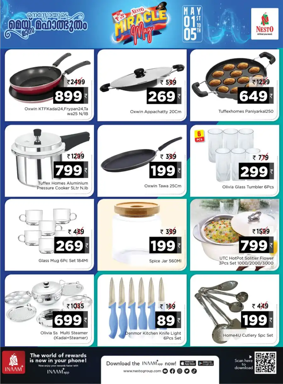 Miracle Sale: Save Up to 60% Today! In Nesto Easy undefined