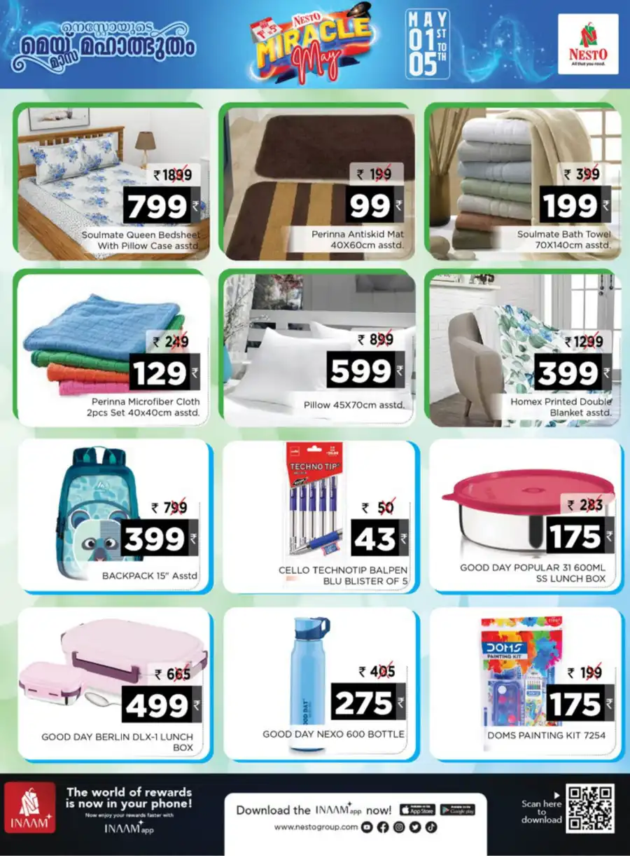 Miracle Sale: Save Up to 60% Today! In Nesto Easy undefined