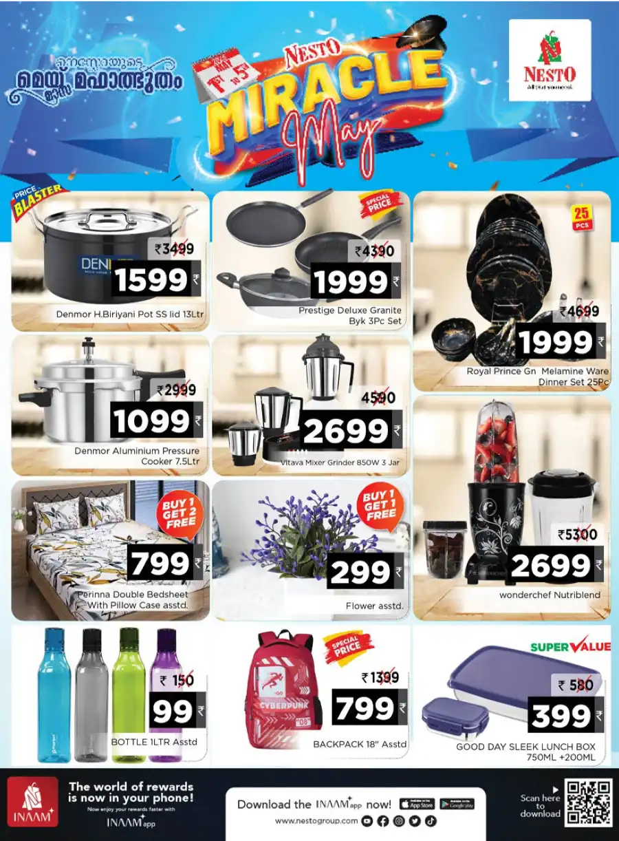 Miracle Sale: Save Up to 60% Today! In Nesto Easy undefined