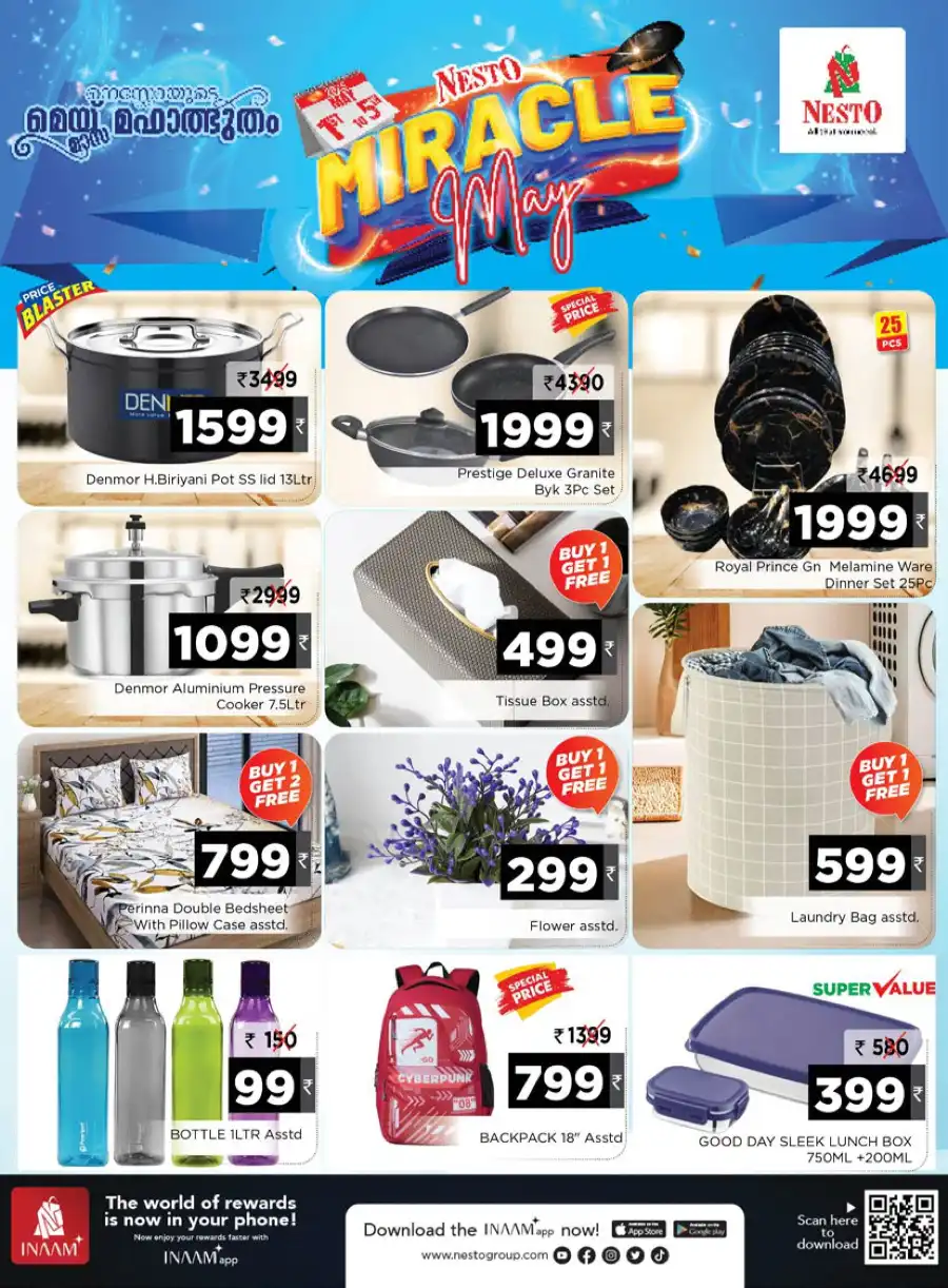 Miracle Sale: Don’t Miss Up to 60% OFF! In Nesto Easy undefined