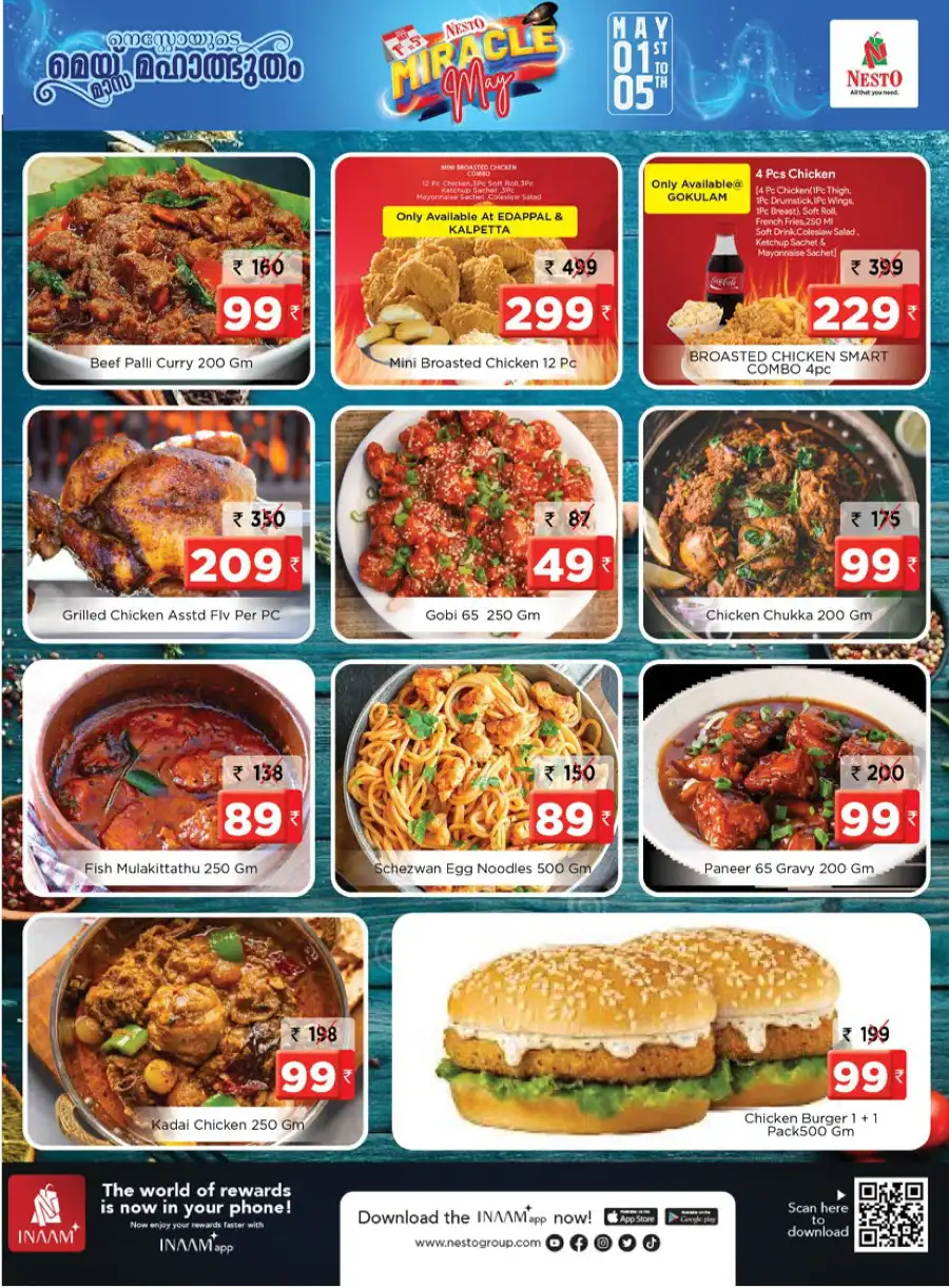 May Miracle Sale: Shop & Save Big! In Nesto Hypermarket undefined