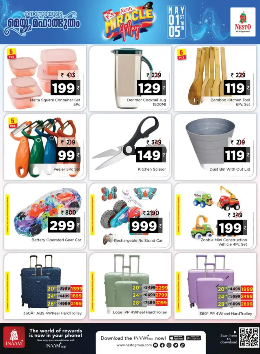 May Miracle Sale: Shop & Save Big! In Nesto Hypermarket undefined