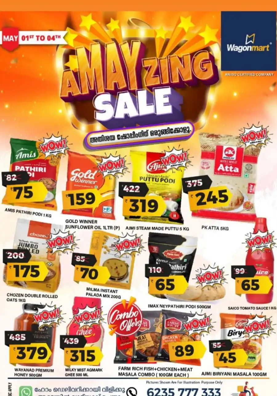 AMayzing Sale: Hot May Deals Inside! In Wagonmart Hypermarket undefined