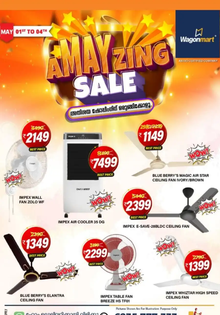 AMayzing Sale: Hot May Deals Inside! In Wagonmart Hypermarket undefined