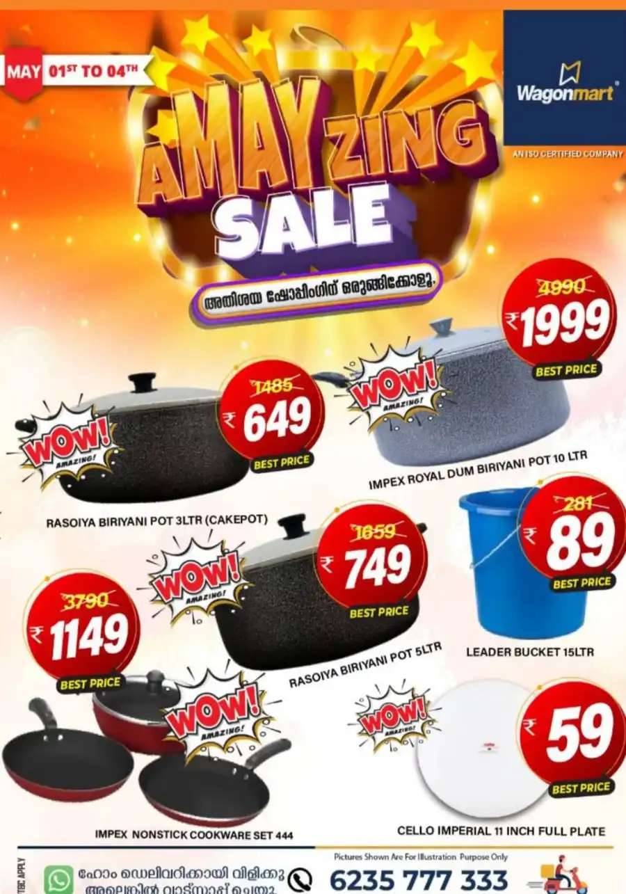 AMayzing Sale: Hot May Deals Inside! In Wagonmart Hypermarket undefined