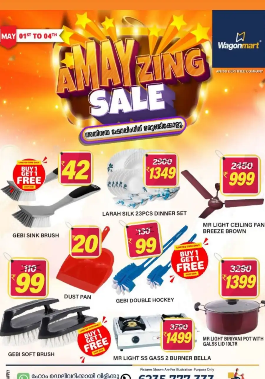AMayzing Sale: Hot May Deals Inside! In Wagonmart Hypermarket undefined