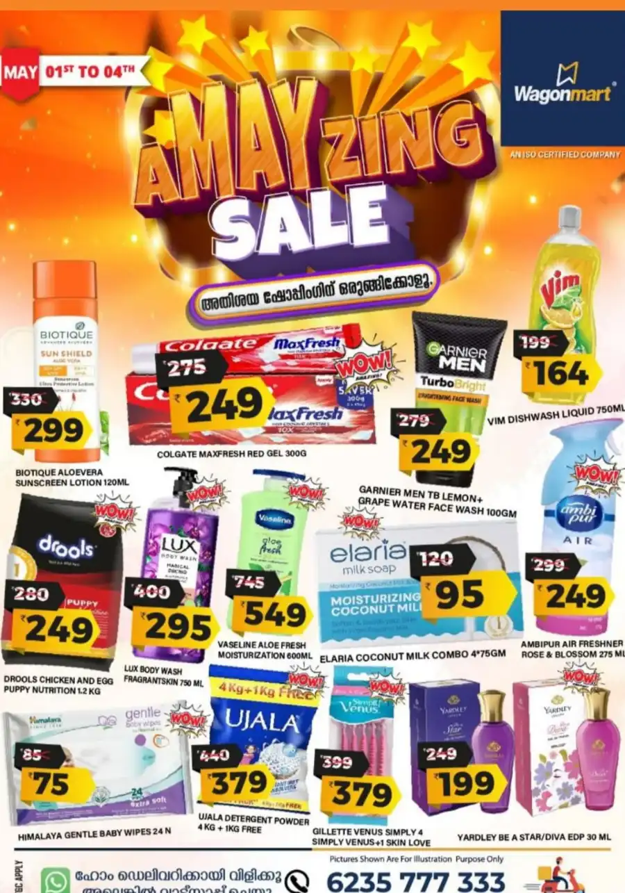 AMayzing Sale: Hot May Deals Inside! In Wagonmart Hypermarket undefined