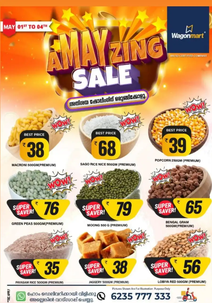 AMayzing Sale: Hot May Deals Inside! In Wagonmart Hypermarket undefined