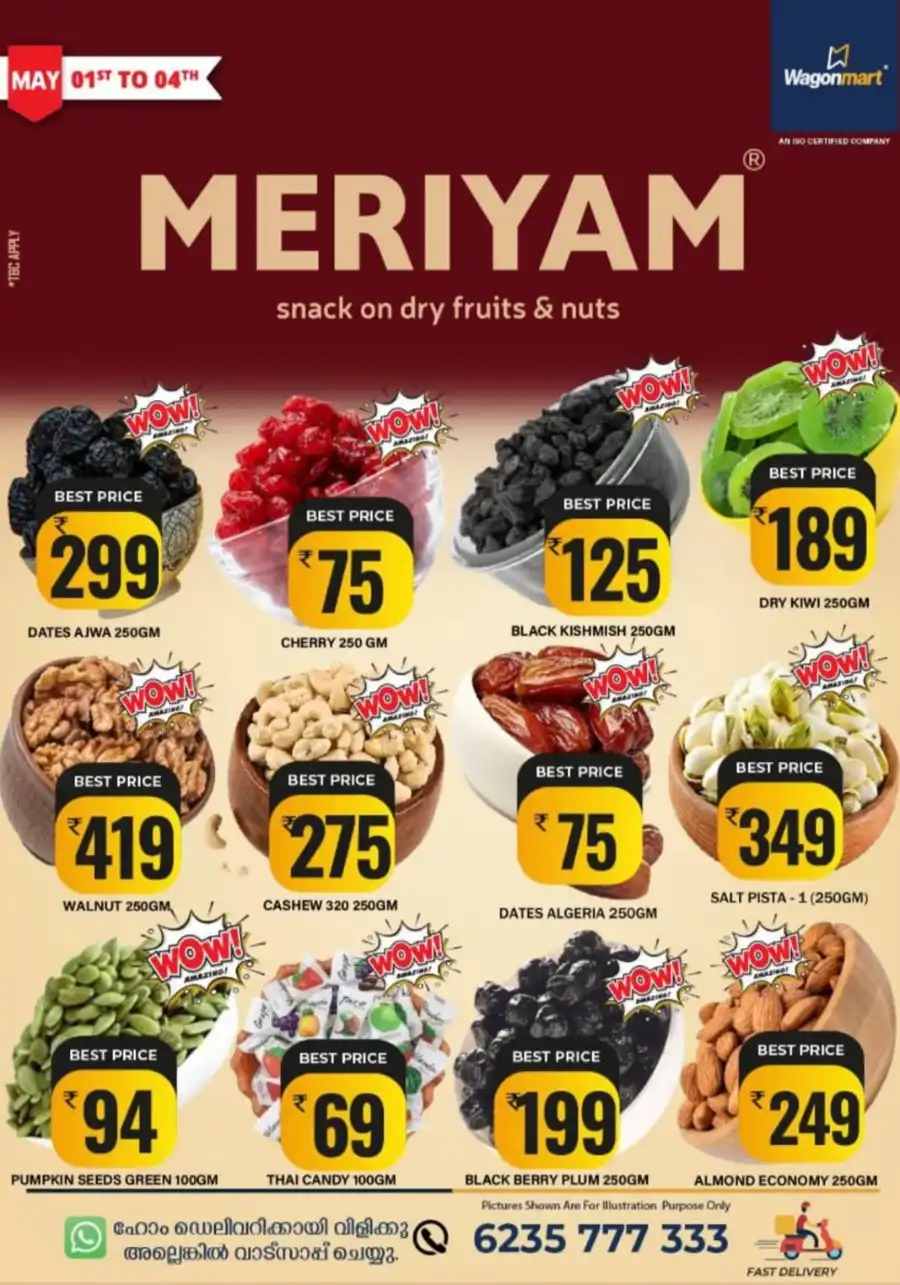 AMayzing Sale: Hot May Deals Inside! In Wagonmart Hypermarket undefined