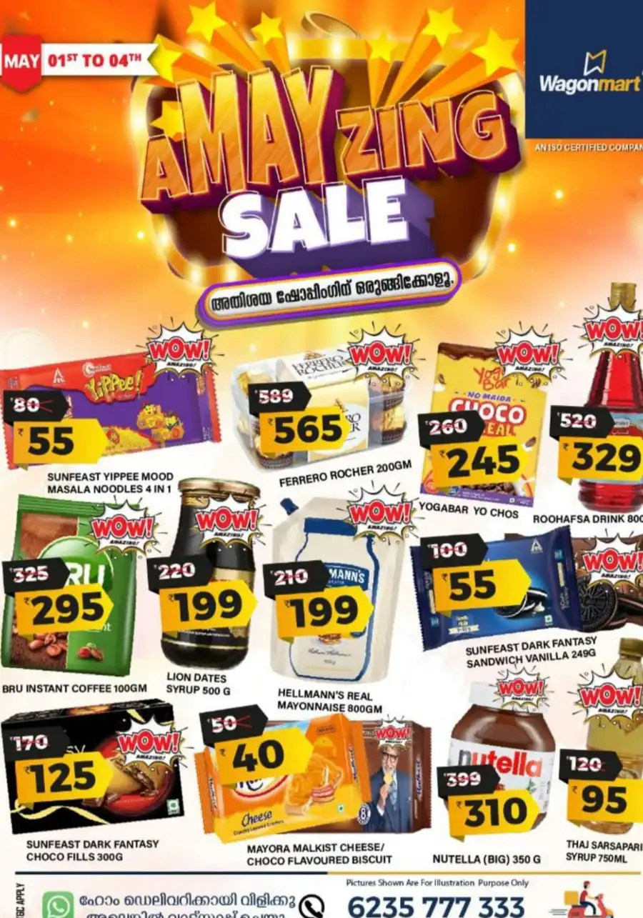 AMayzing Sale: Hot May Deals Inside! In Wagonmart Hypermarket undefined