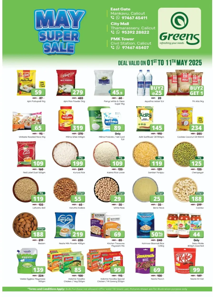 May Super Sale In Greens Hypermarket undefined