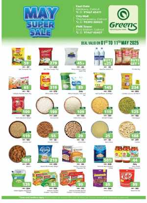 May Super Sale In Greens Hypermarket Calicut