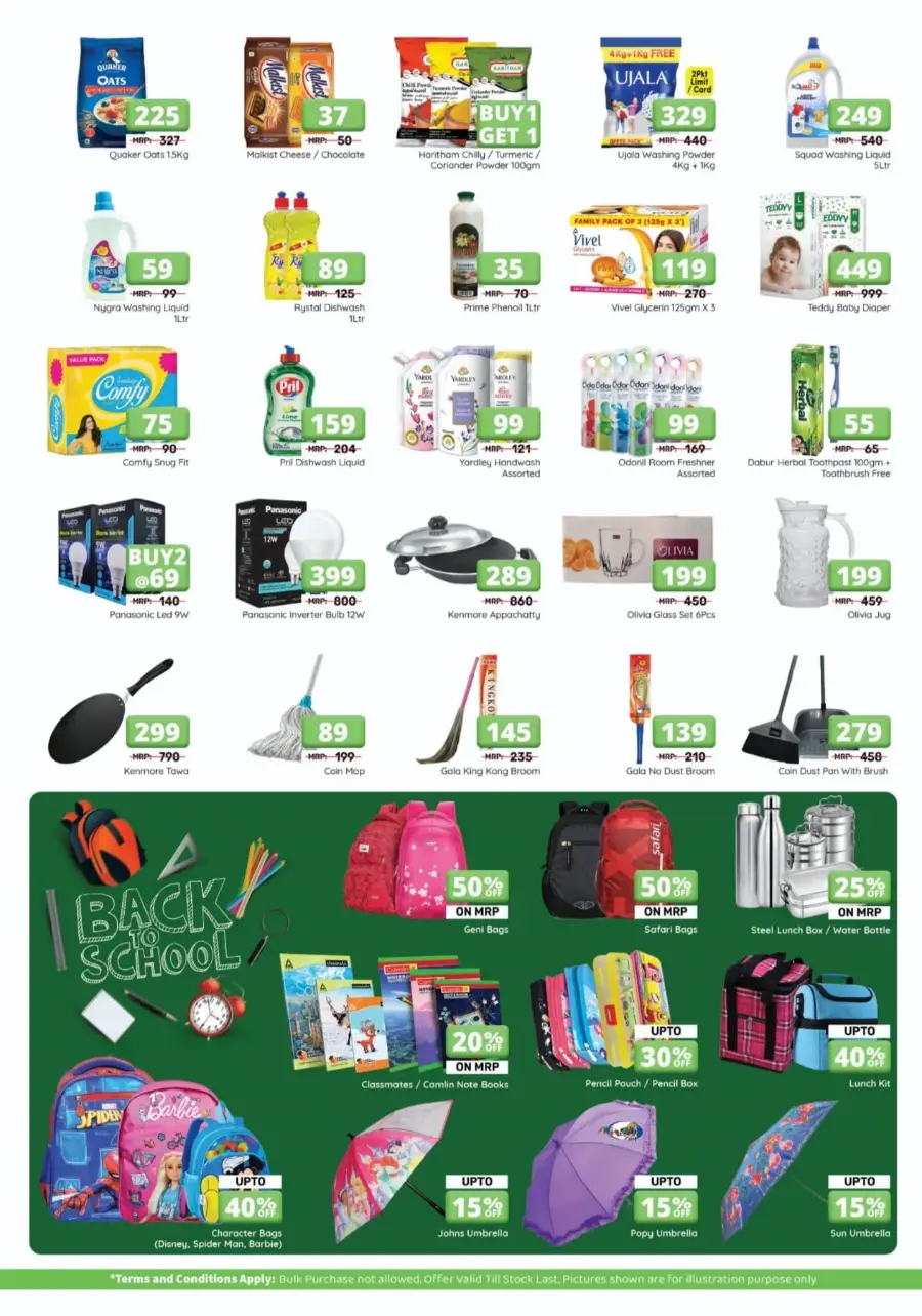 May Super Sale In Greens Hypermarket undefined