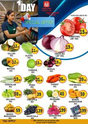 May Day Special Offer In Metro Centre Kannur