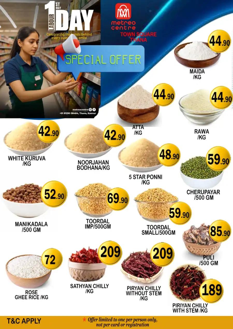 May Day Special Offer In Metro Centre undefined