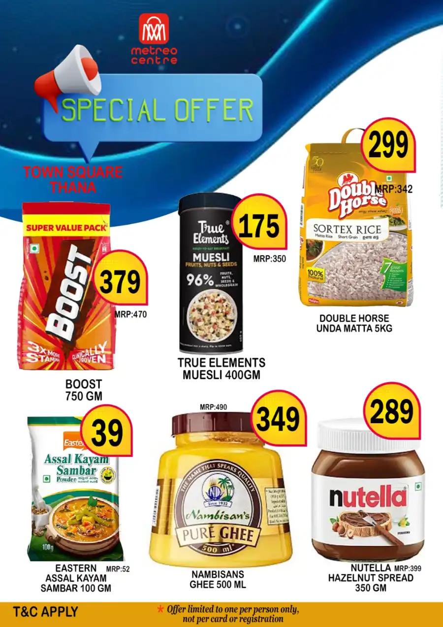 May Day Special Offer In Metro Centre undefined