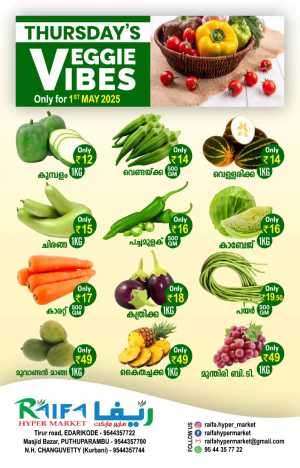 Fresh Market Deals! In Raifa Hypermarket Malappuram