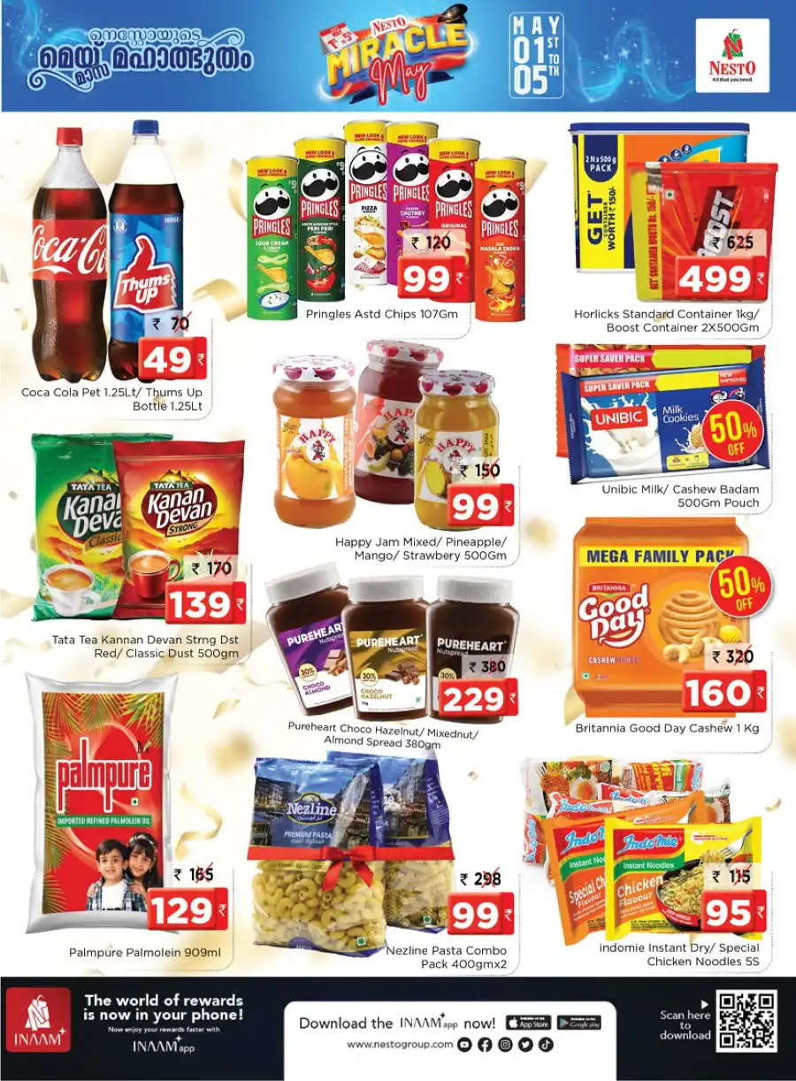 Miracle May Sale: Save Up to 65%! In Nesto Hypermarket undefined