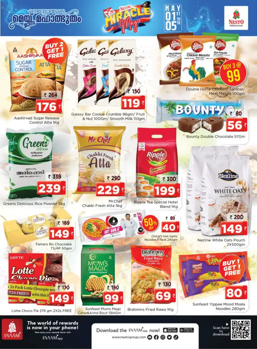 Miracle May Sale: Save Up to 65%! In Nesto Hypermarket undefined