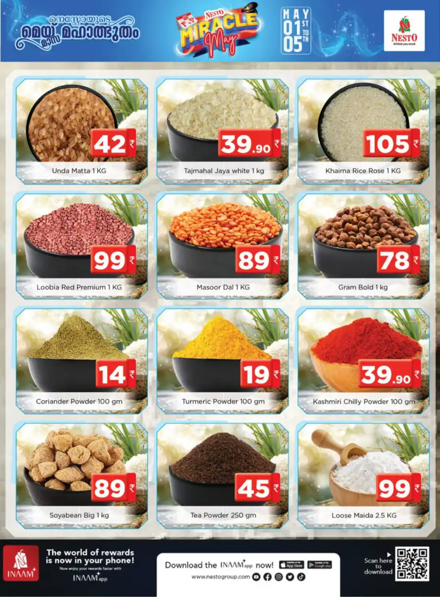 Miracle May Sale: Save Up to 65%! In Nesto Hypermarket undefined
