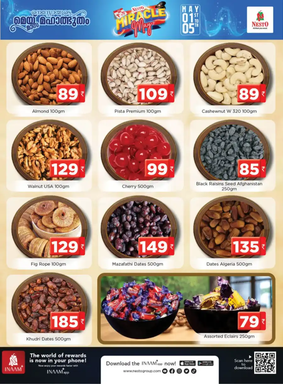 Miracle May Sale: Save Up to 65%! In Nesto Hypermarket undefined