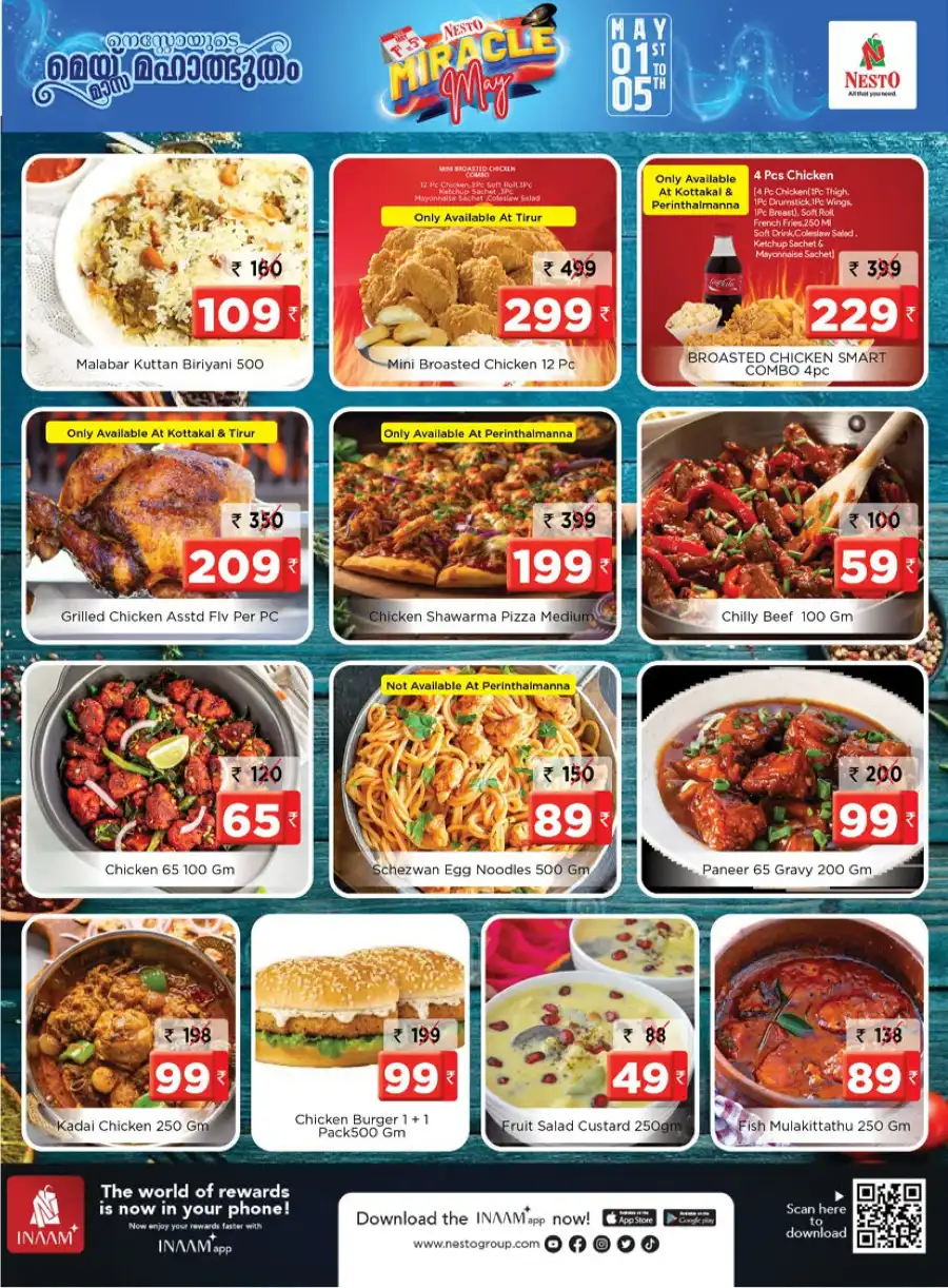 Miracle May Sale: Save Up to 65%! In Nesto Hypermarket undefined