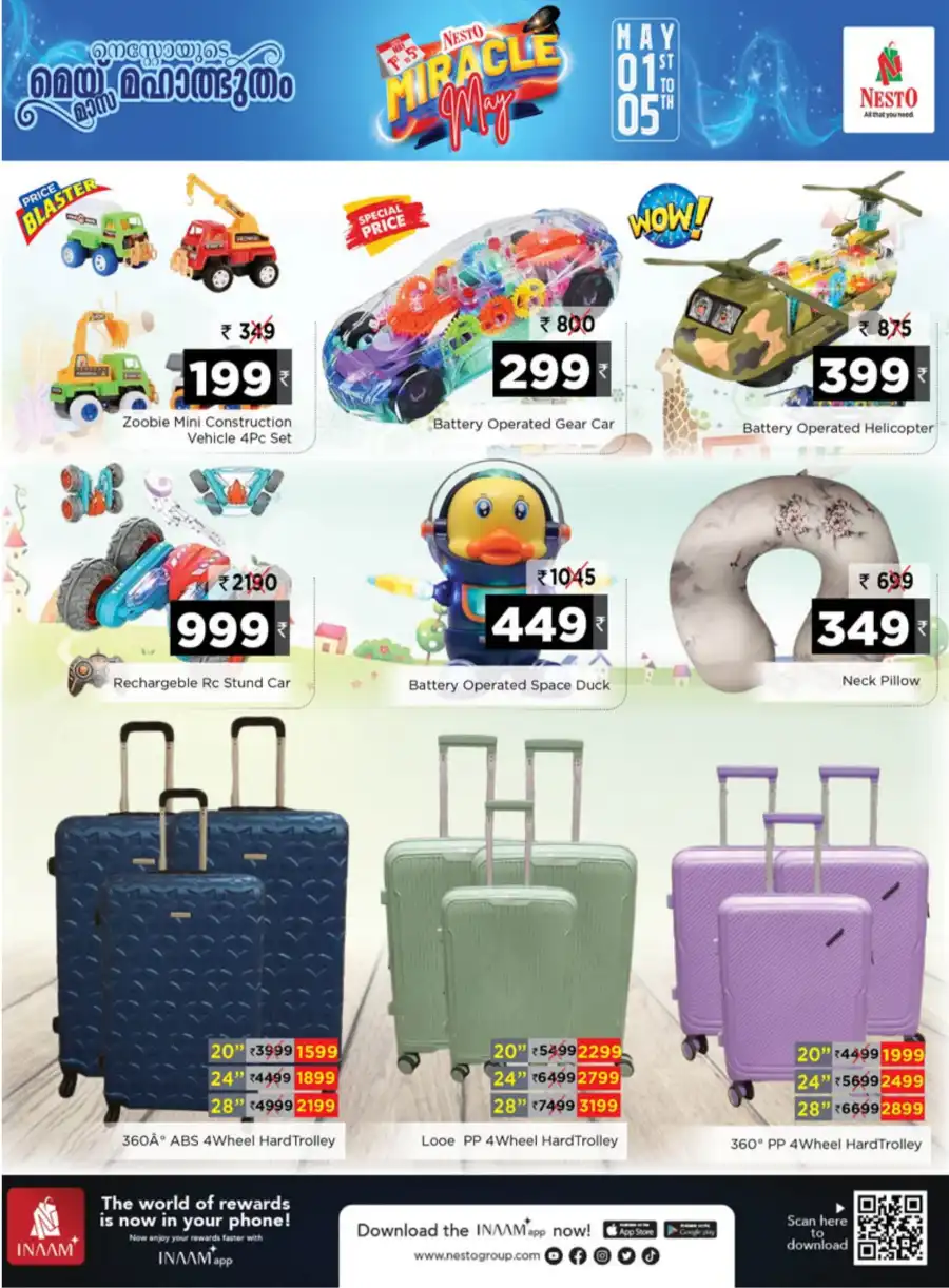 Miracle May Sale: Save Up to 65%! In Nesto Hypermarket undefined