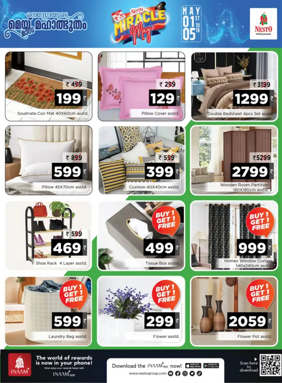 Miracle May Sale: Save Up to 65%! In Nesto Hypermarket undefined