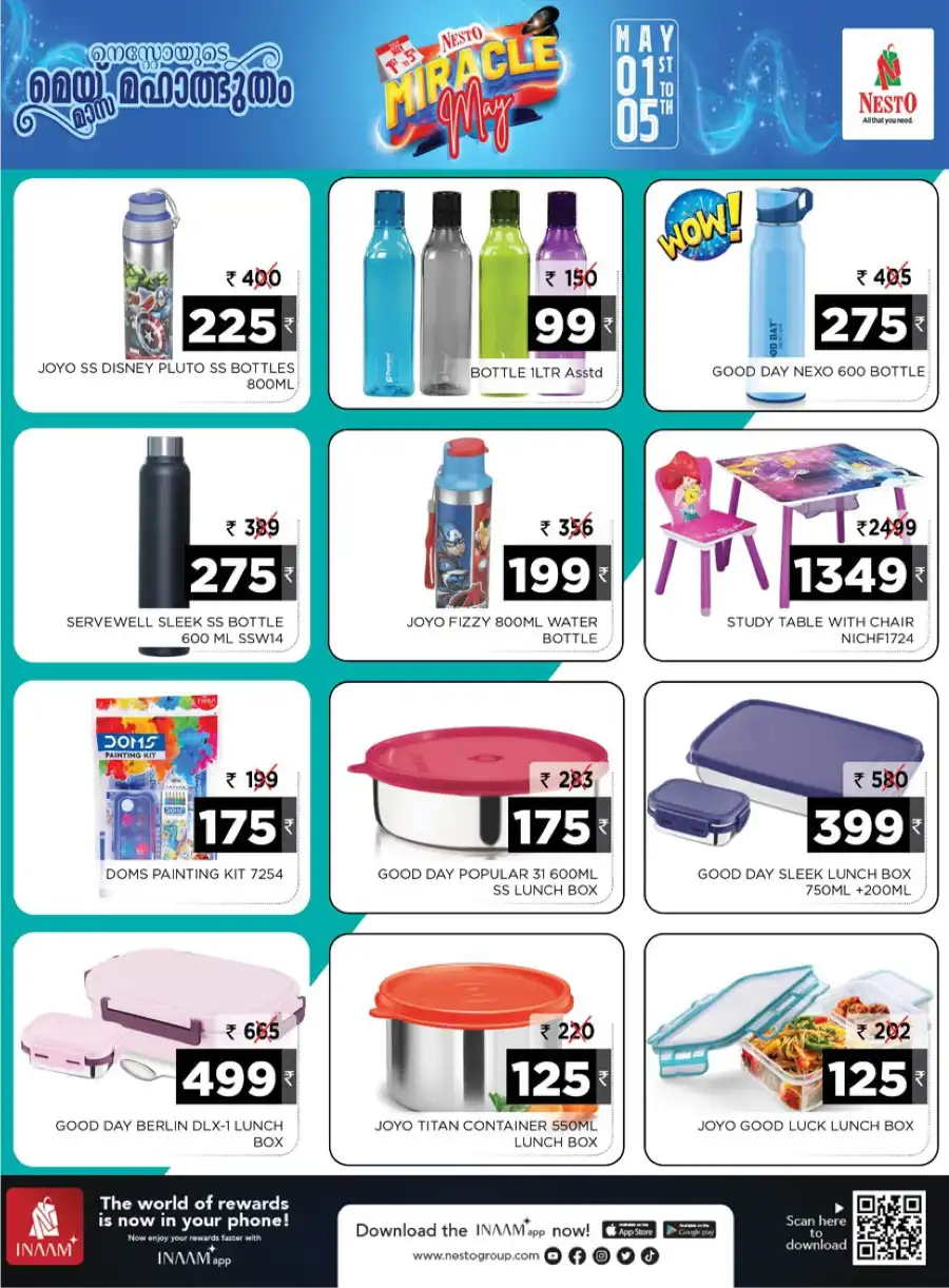 Miracle May Sale: Save Up to 65%! In Nesto Hypermarket undefined
