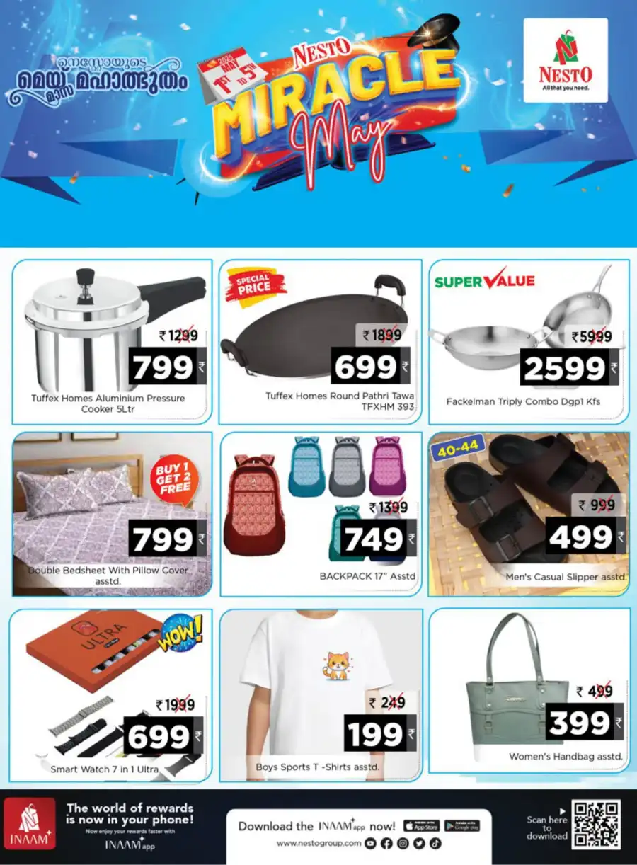 Miracle May Sale: Save Up to 65%! In Nesto Hypermarket undefined