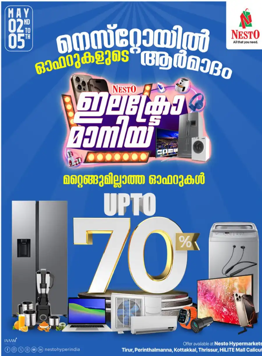 Miracle May Sale: Save Up to 65%! In Nesto Hypermarket undefined