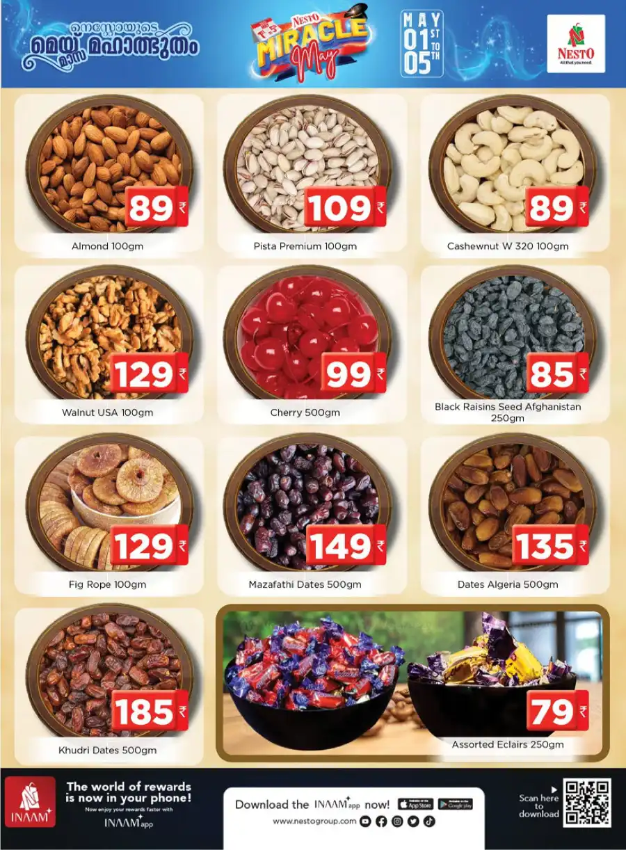 Miracle May Sale: Save Up to 65%! In Nesto Hypermarket undefined