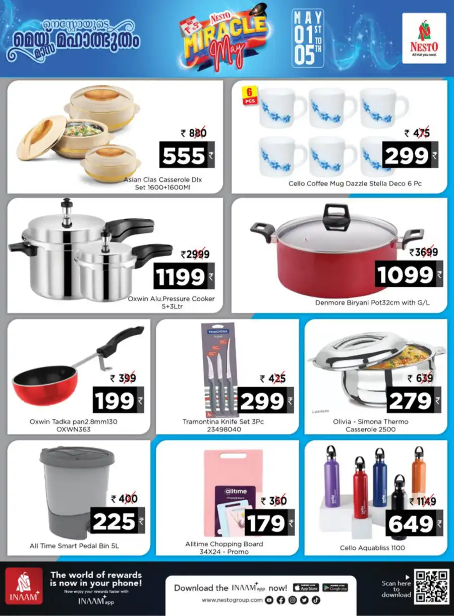 Miracle May Sale: Save Up to 65%! In Nesto Hypermarket undefined