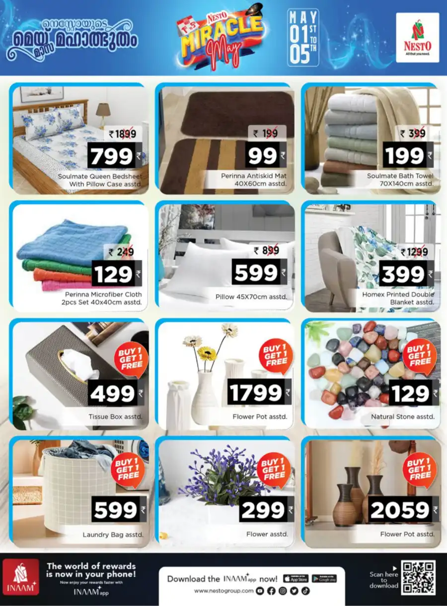 Miracle May Sale: Save Up to 65%! In Nesto Hypermarket undefined