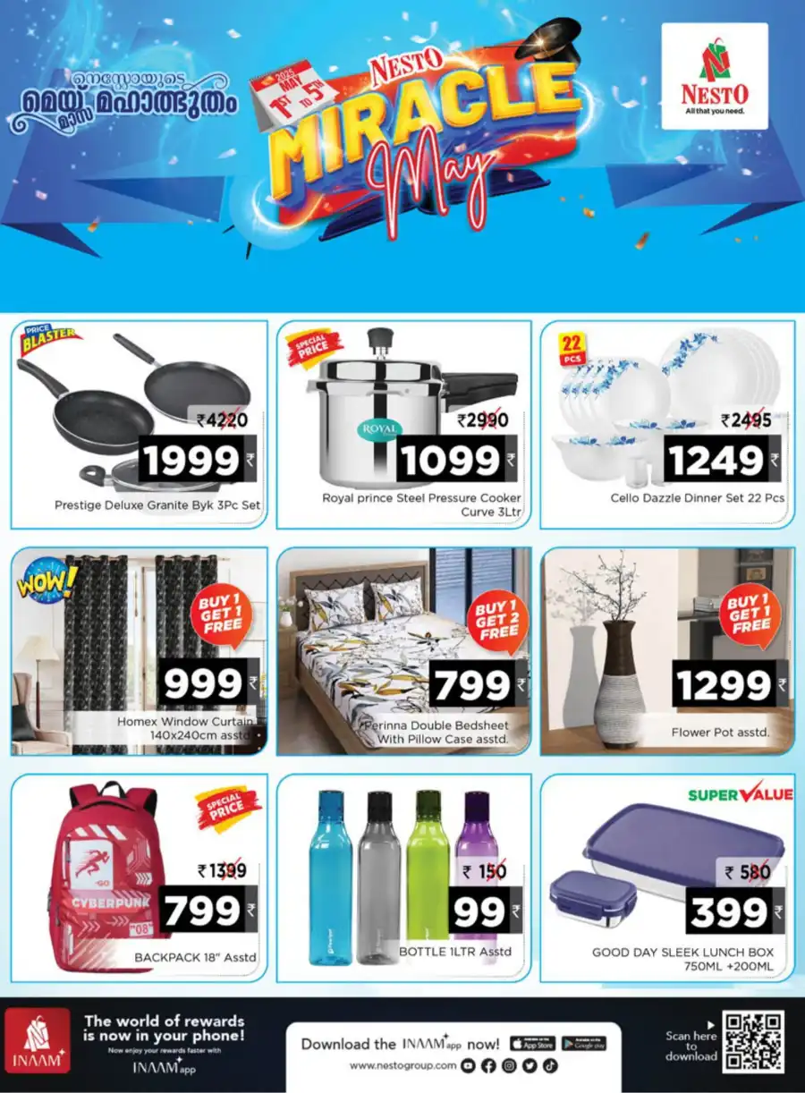 Miracle May Sale: Save Up to 65%! In Nesto Hypermarket undefined