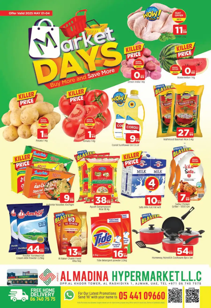 Market Days: Buy More, Save More! In Abraj Al Madina Sharjah / Ajman