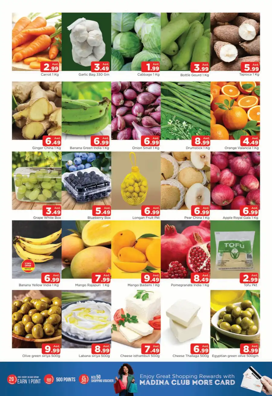 Market Days: Buy More, Save More! In Abraj Al Madina Sharjah / Ajman