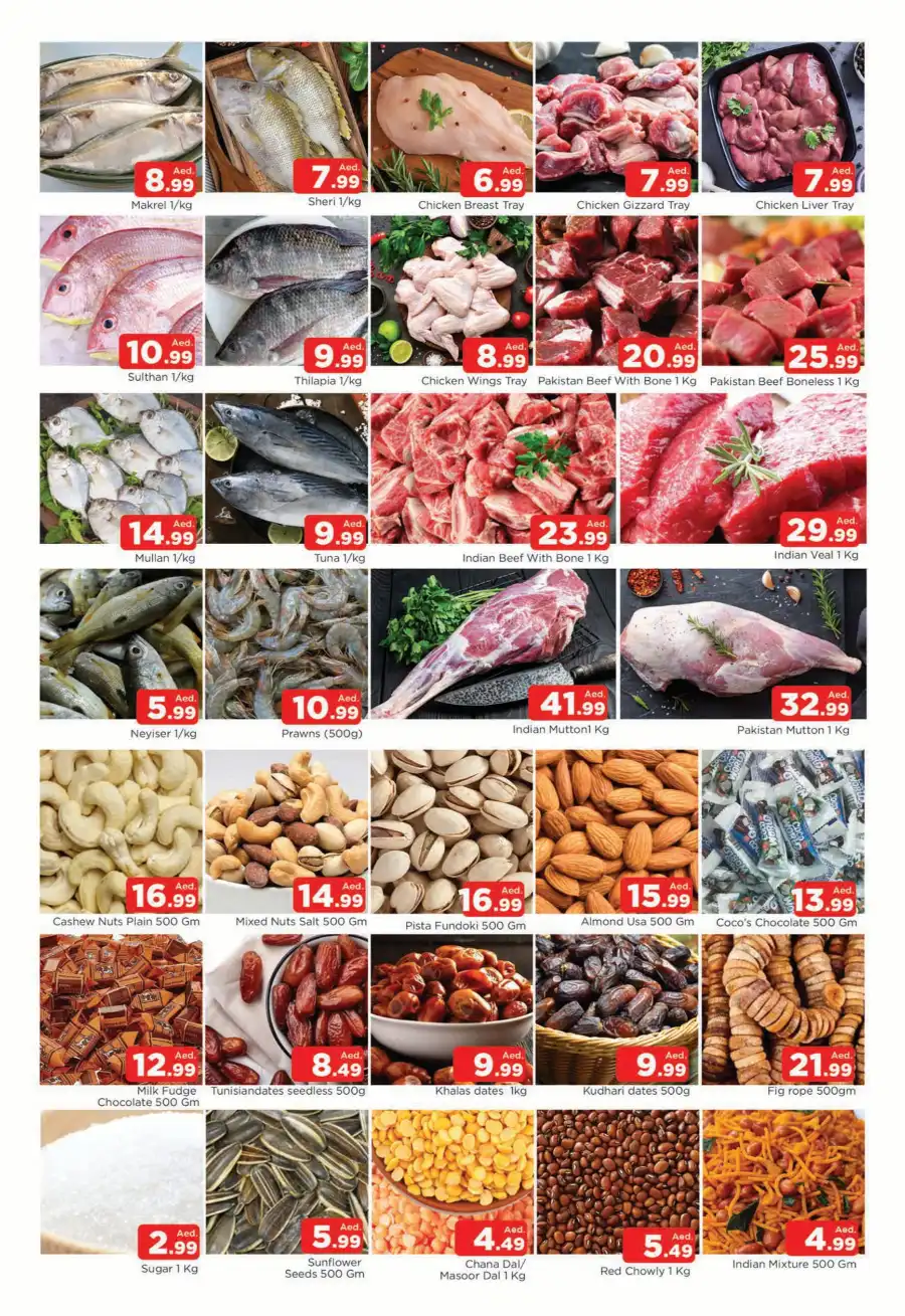 Market Days: Buy More, Save More! In Abraj Al Madina Sharjah / Ajman